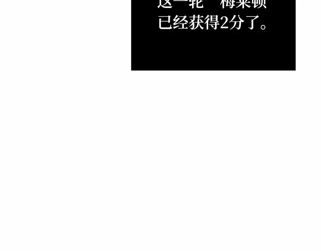 第191页