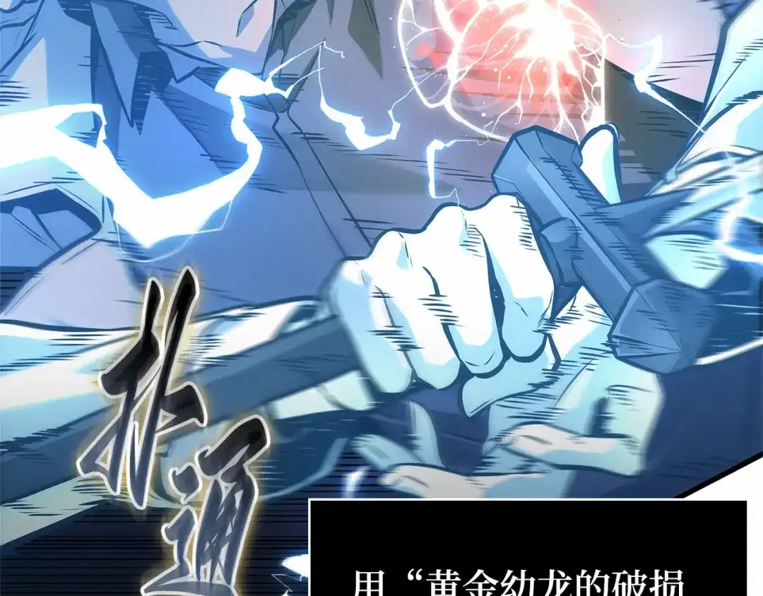 第210页