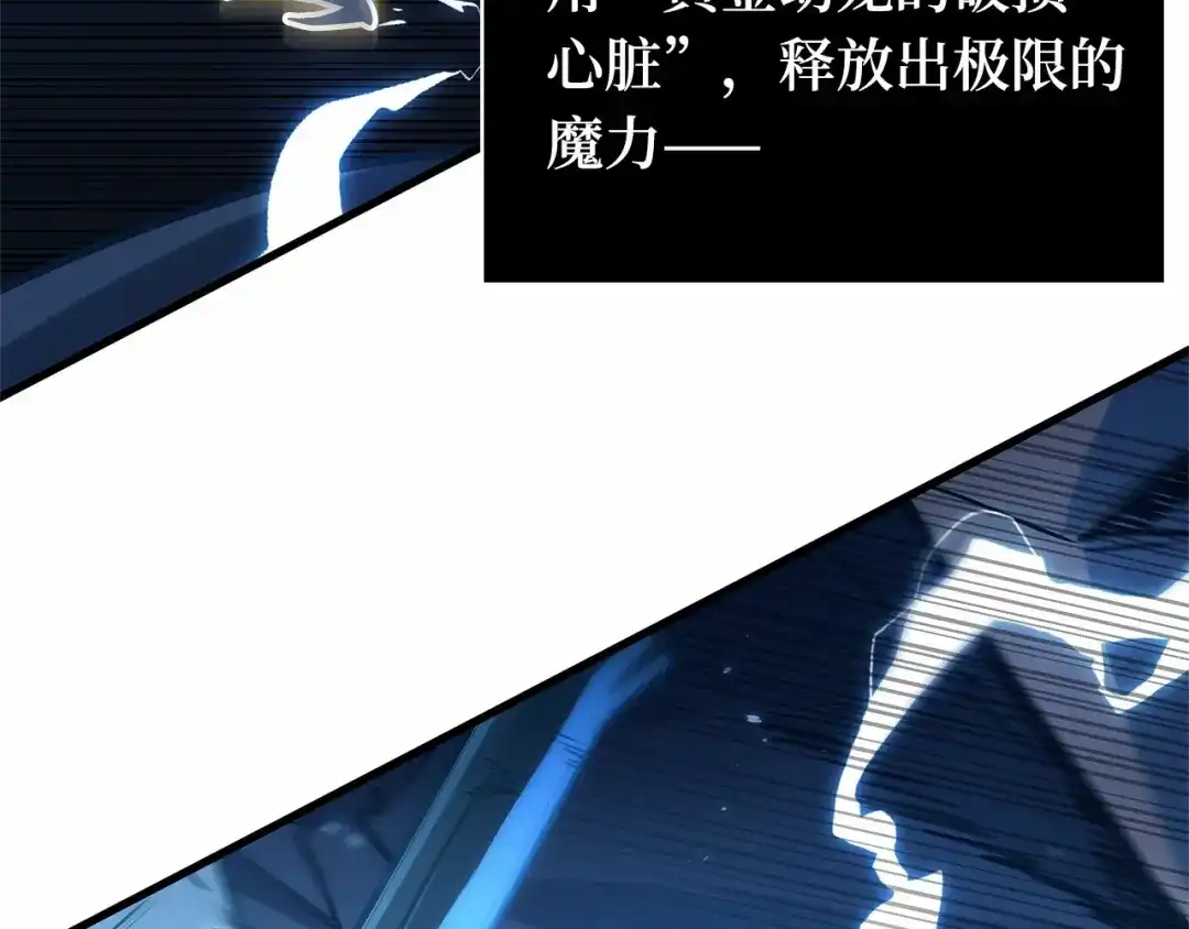 第211页