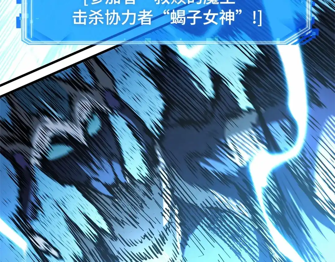 第223页