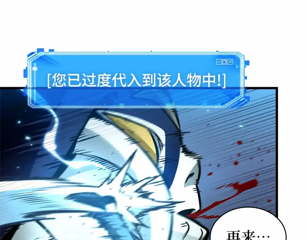 第229页