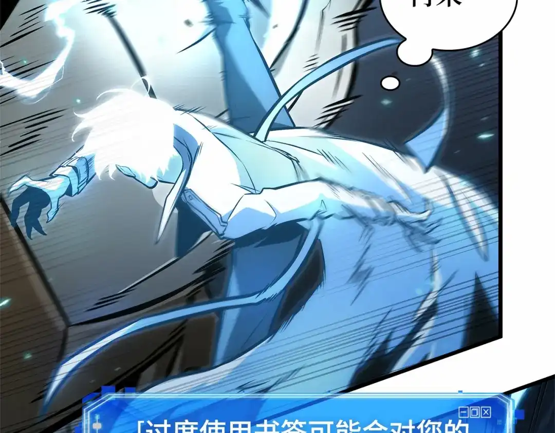 第230页