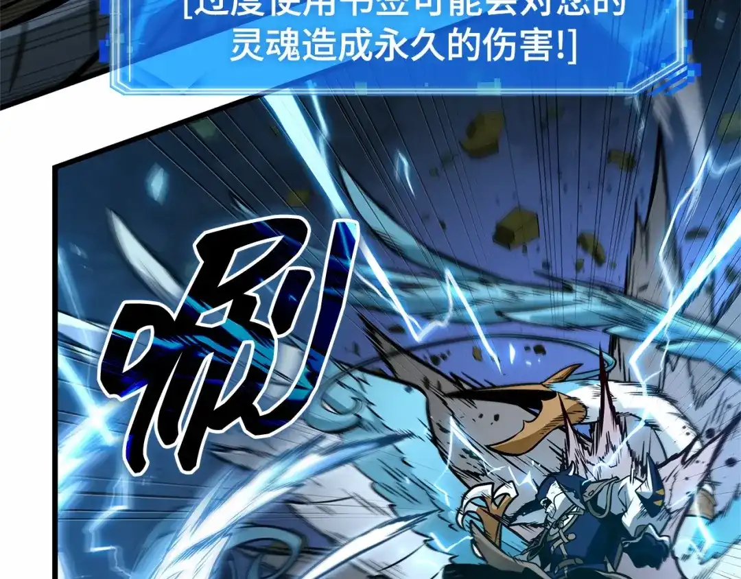 第231页