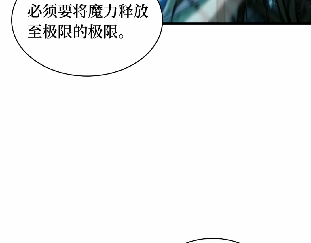 第233页