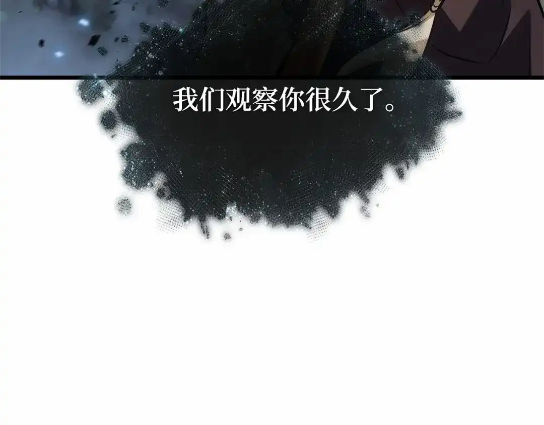 第238页