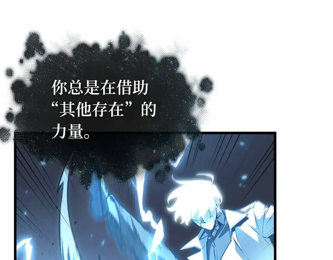 第239页