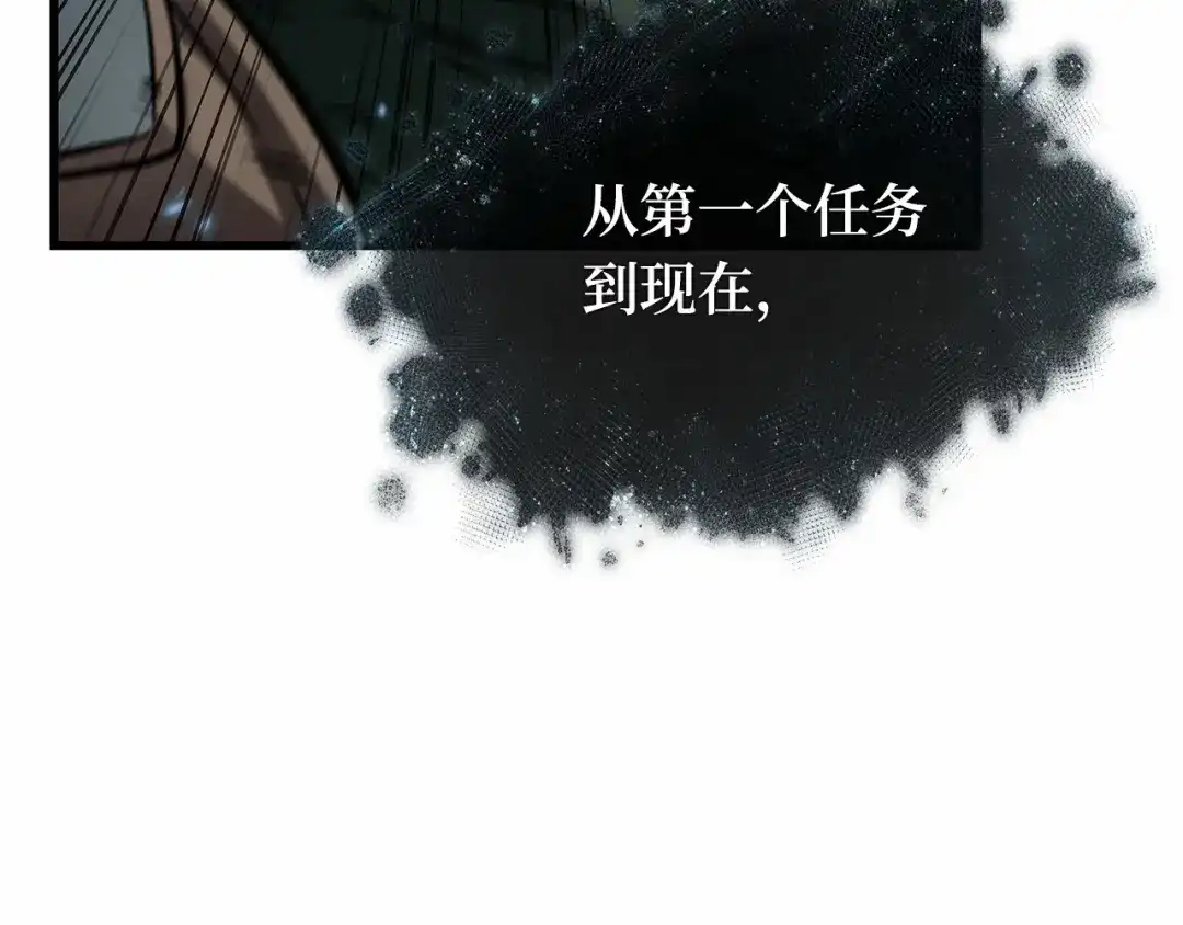 第241页