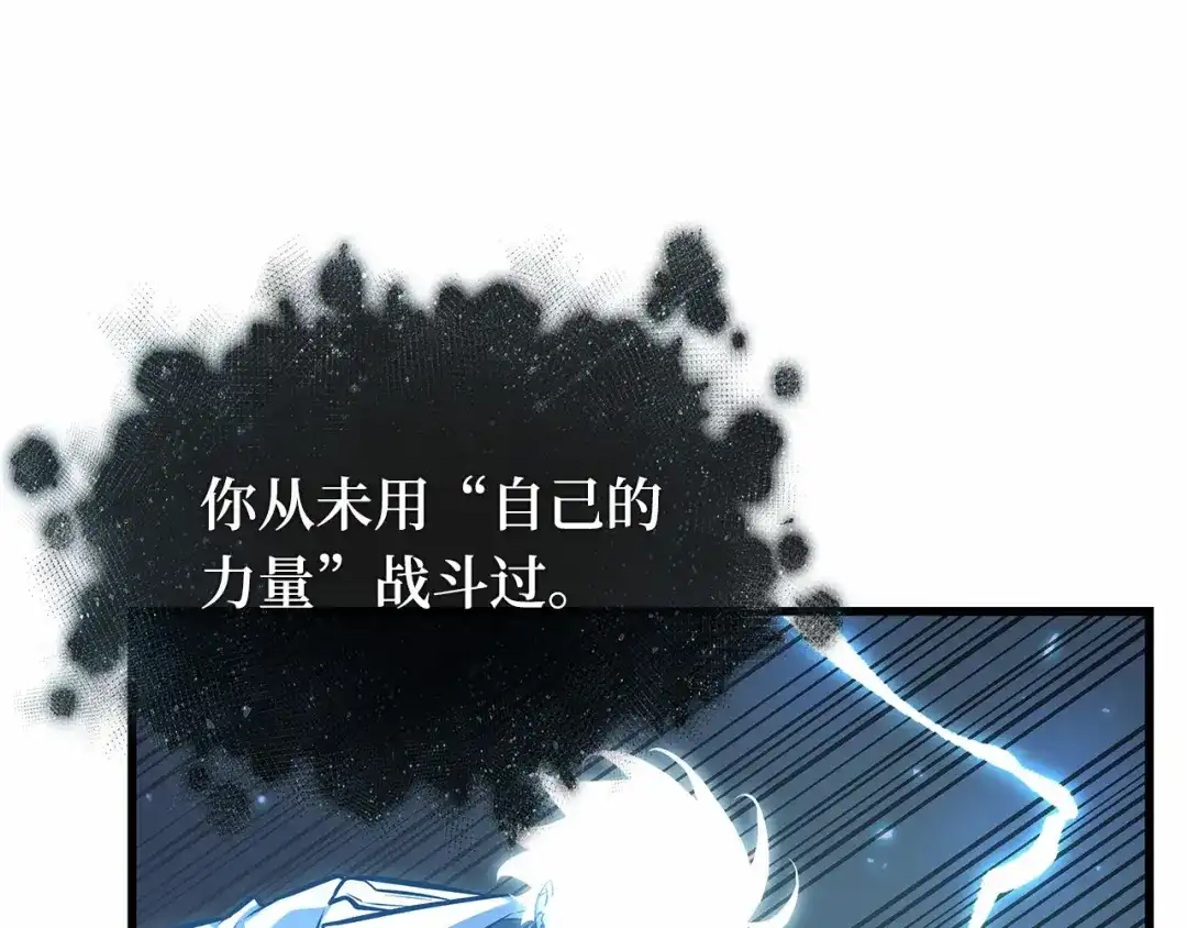 第242页