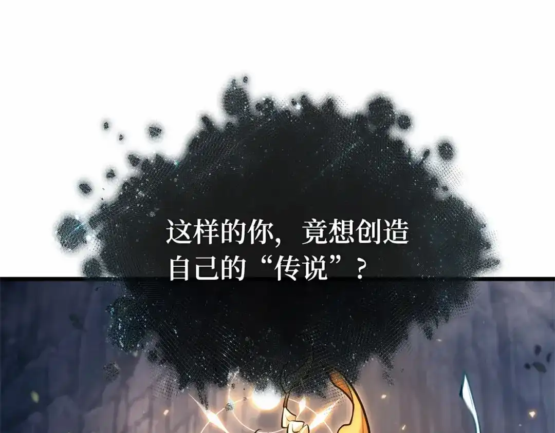 第245页