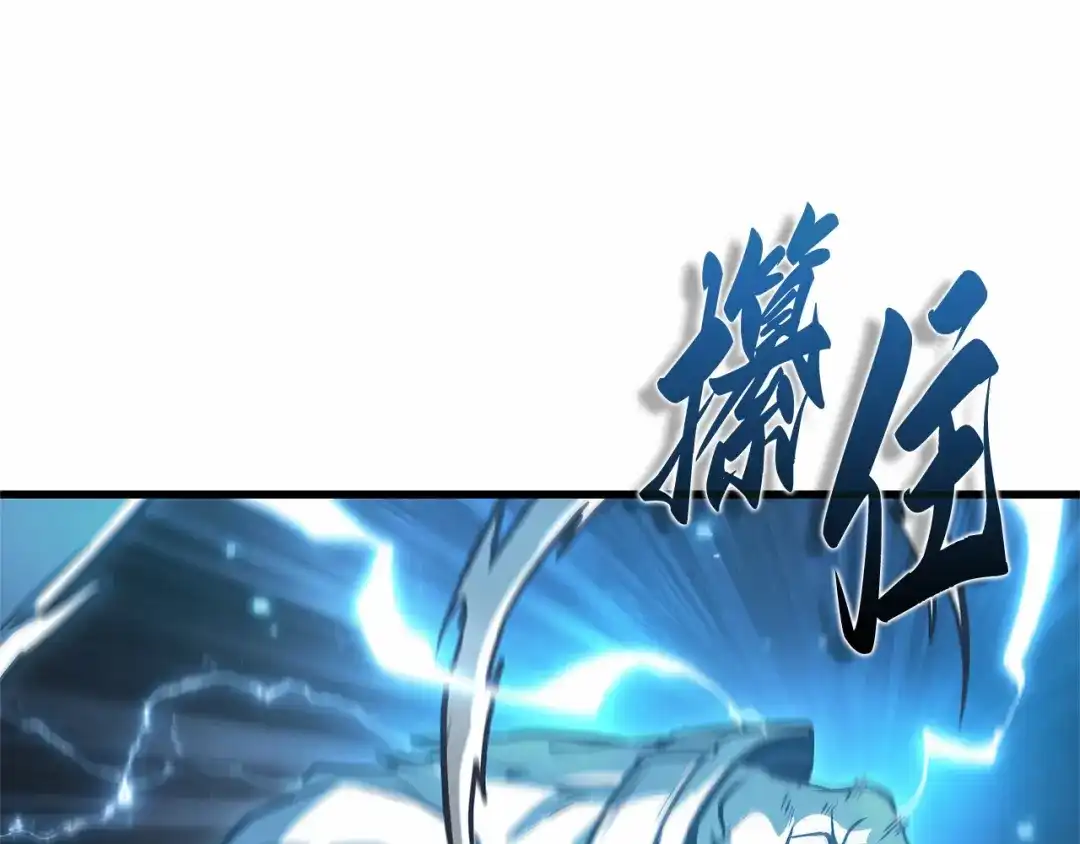 第249页