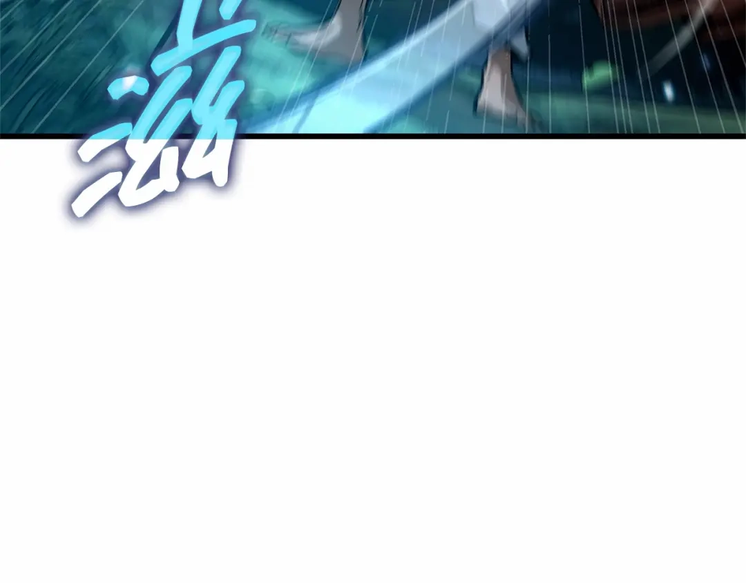 第255页