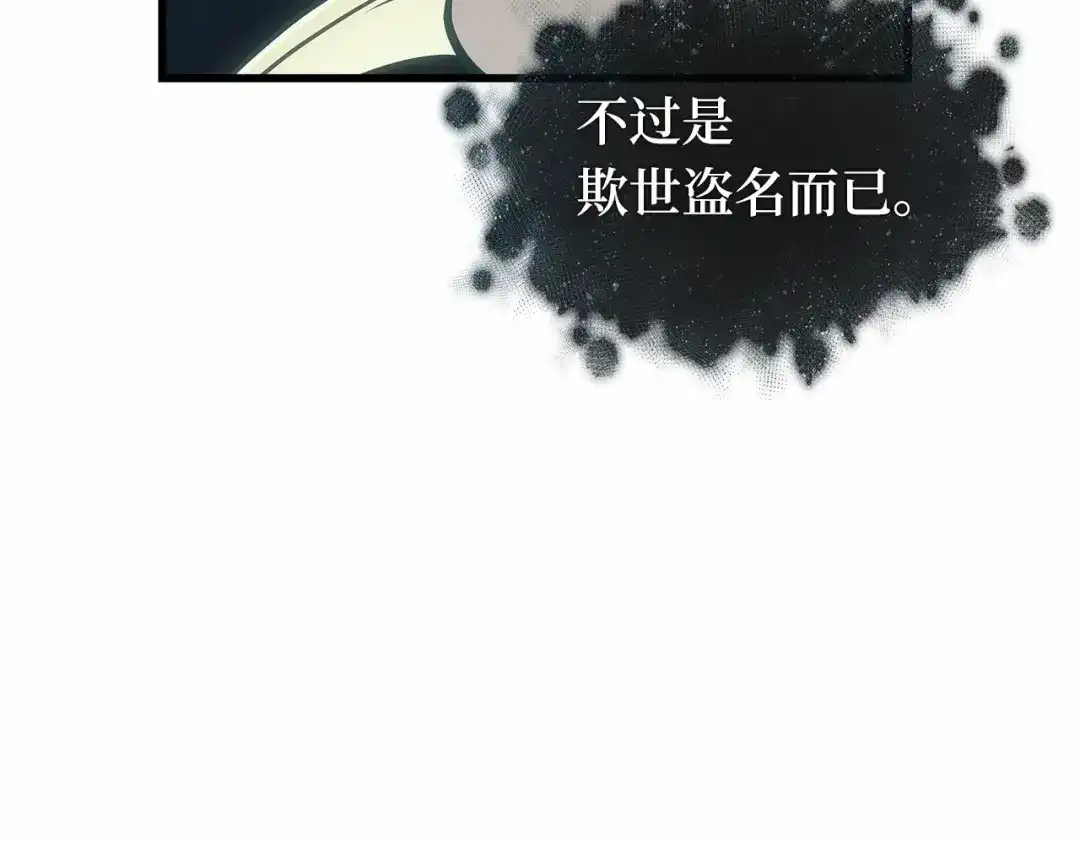 第266页