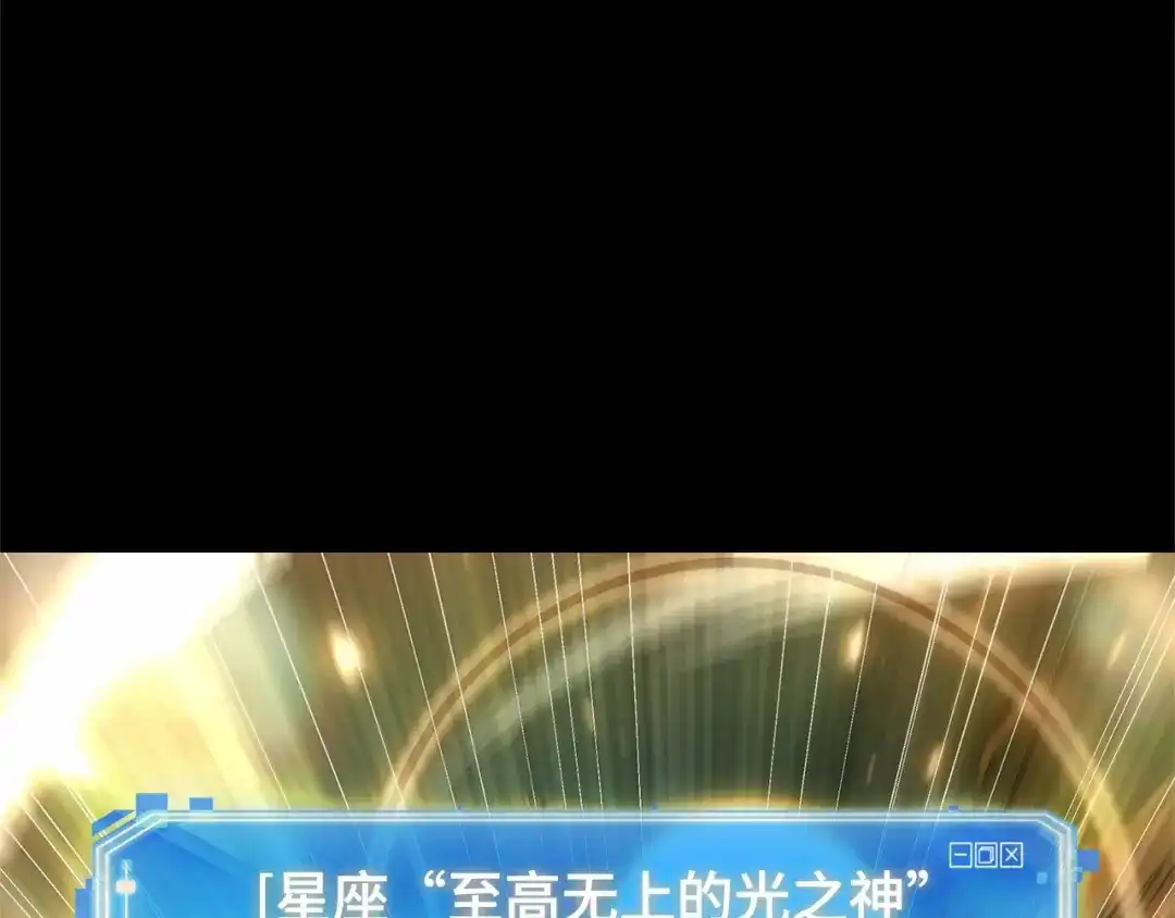 第286页