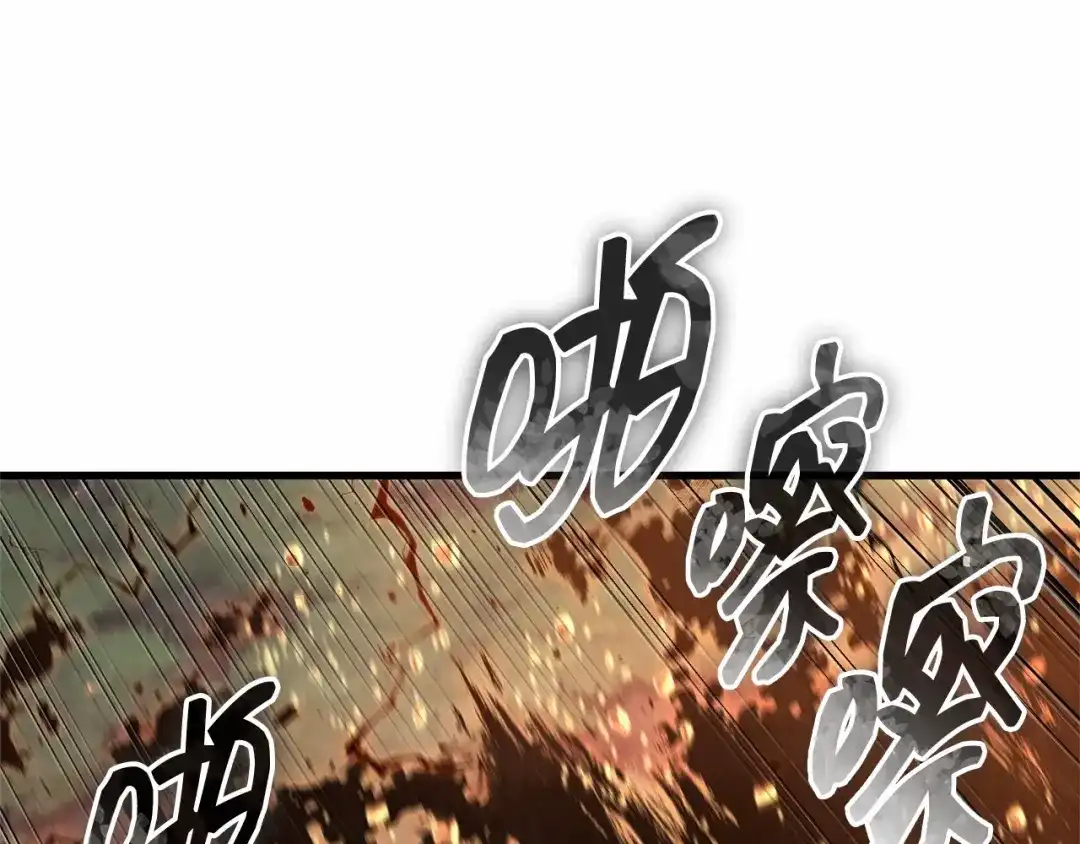 第310页