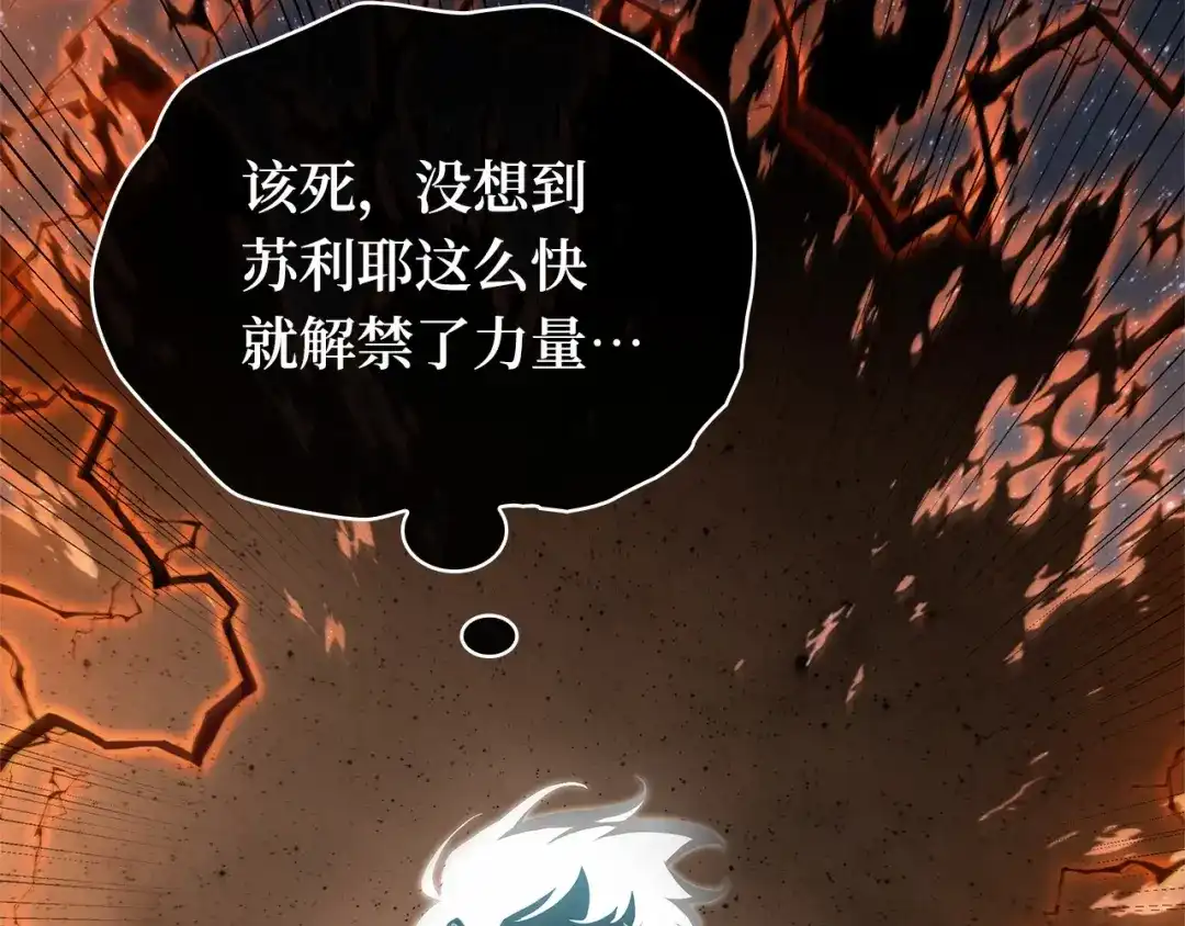 第314页