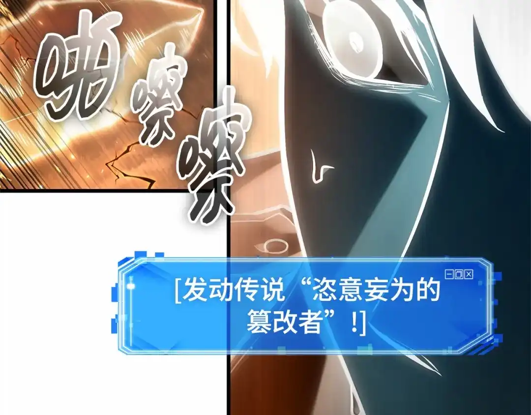 第319页