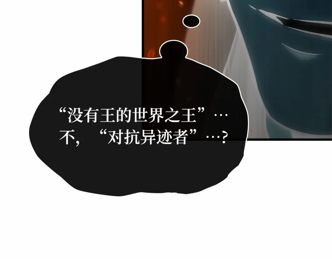 第320页