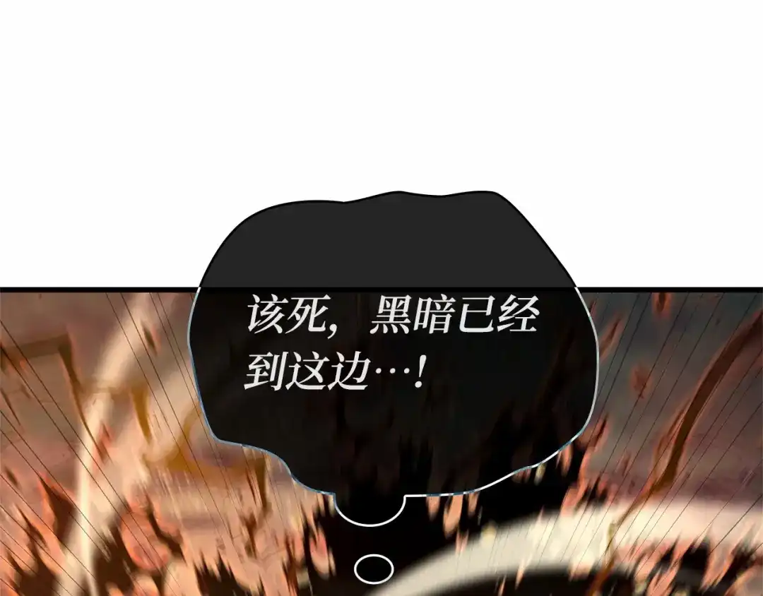第325页
