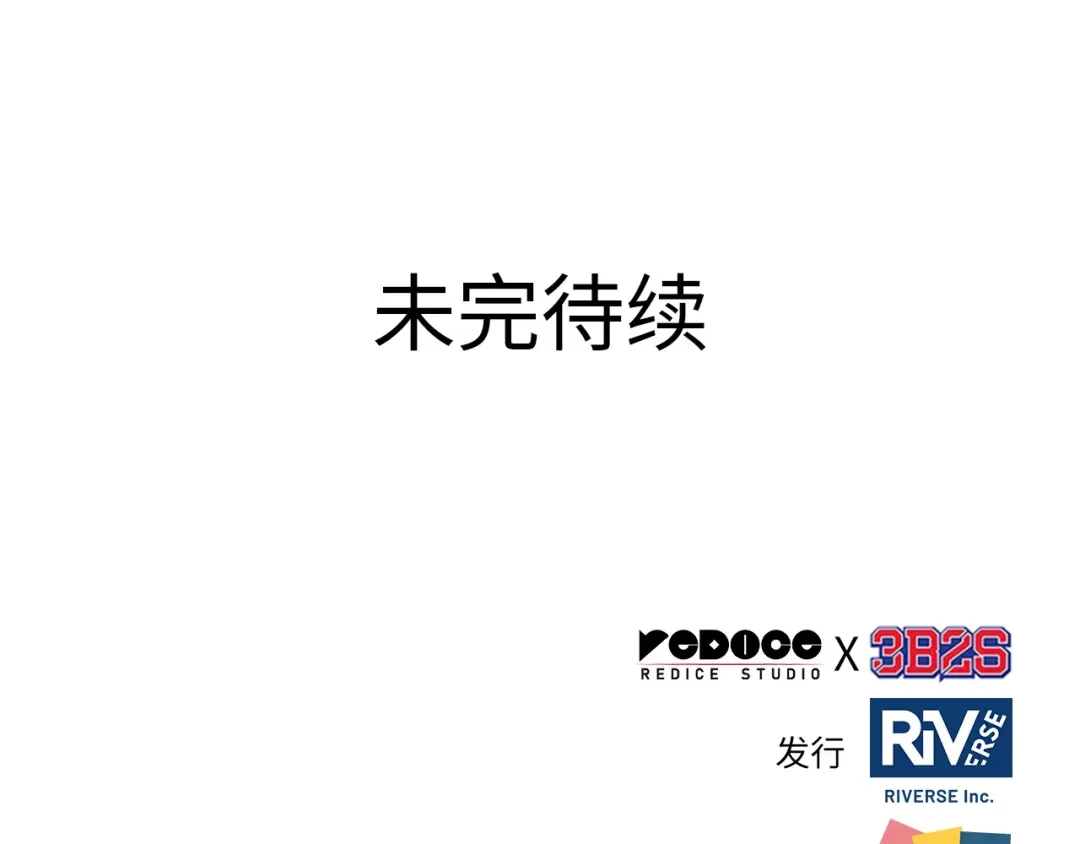 第350页