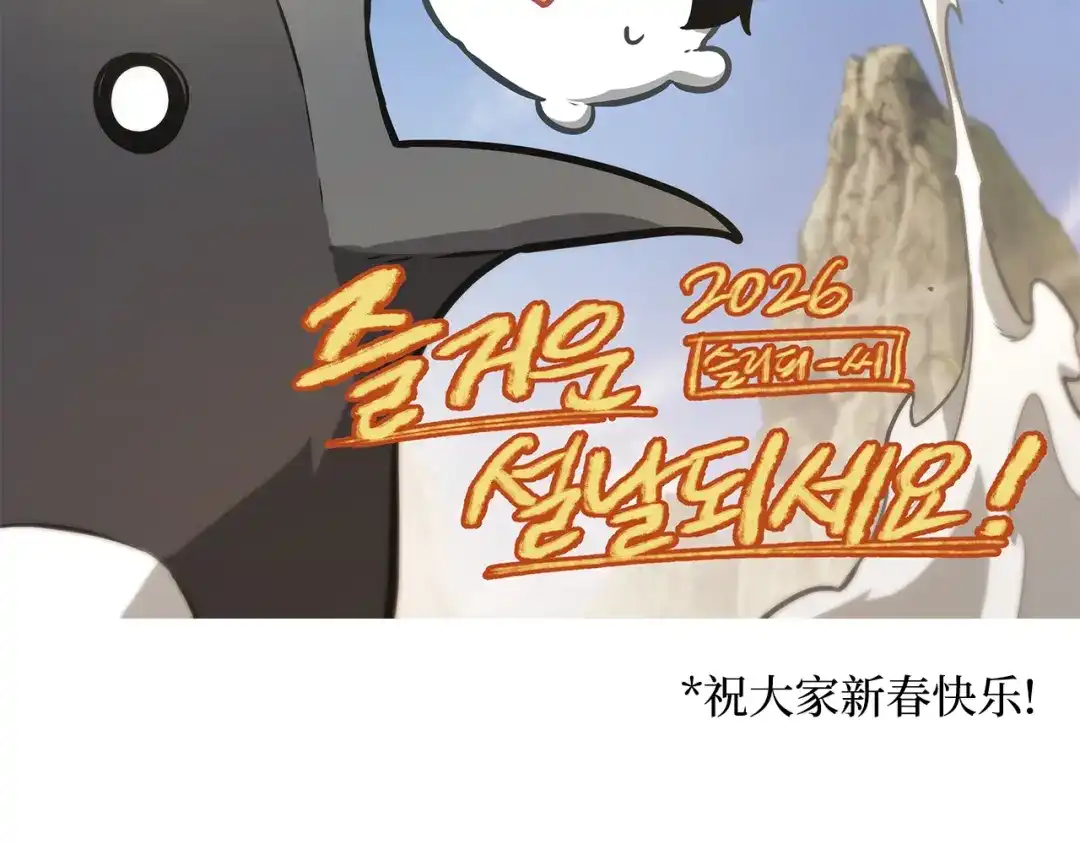 第355页