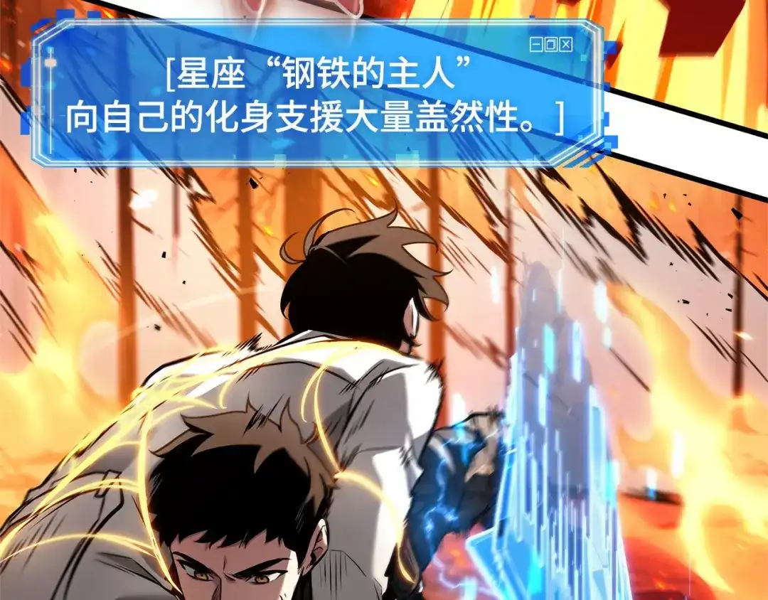 第191页