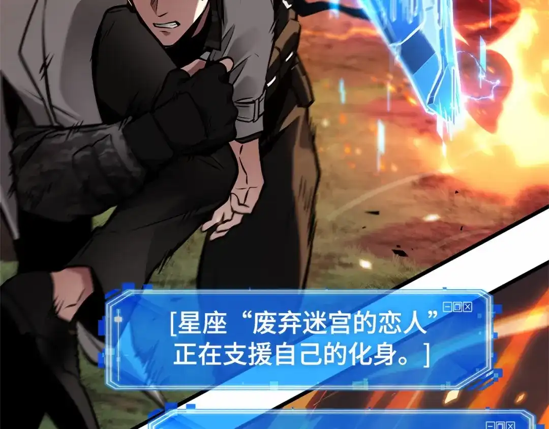 第192页