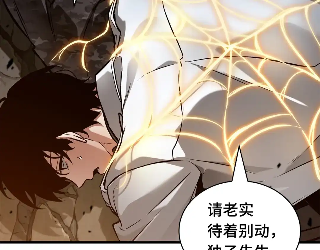 第200页