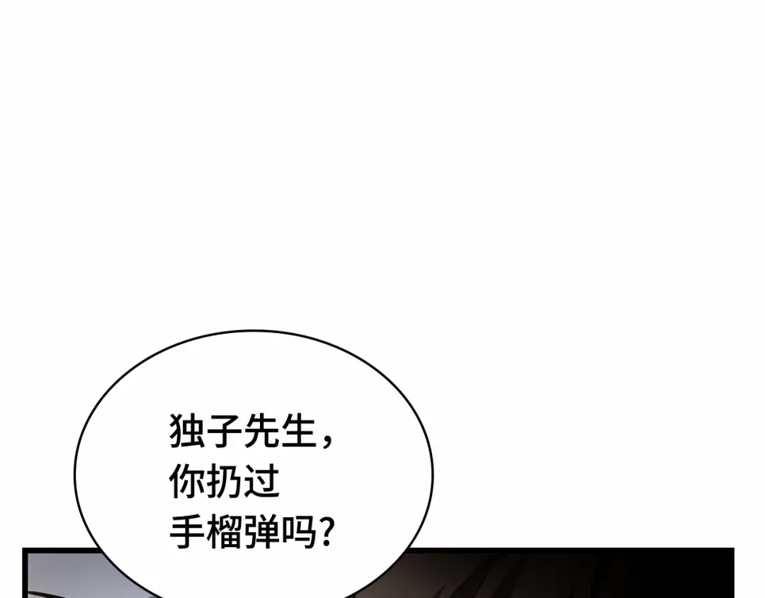 第205页