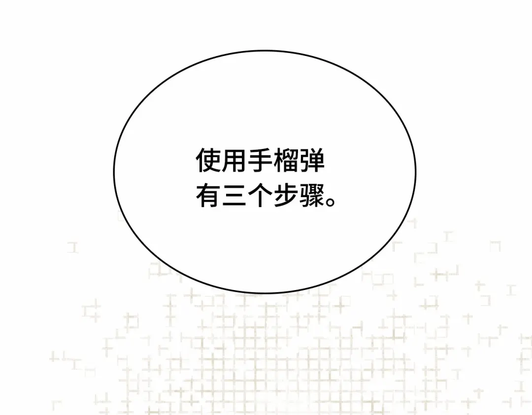 第208页