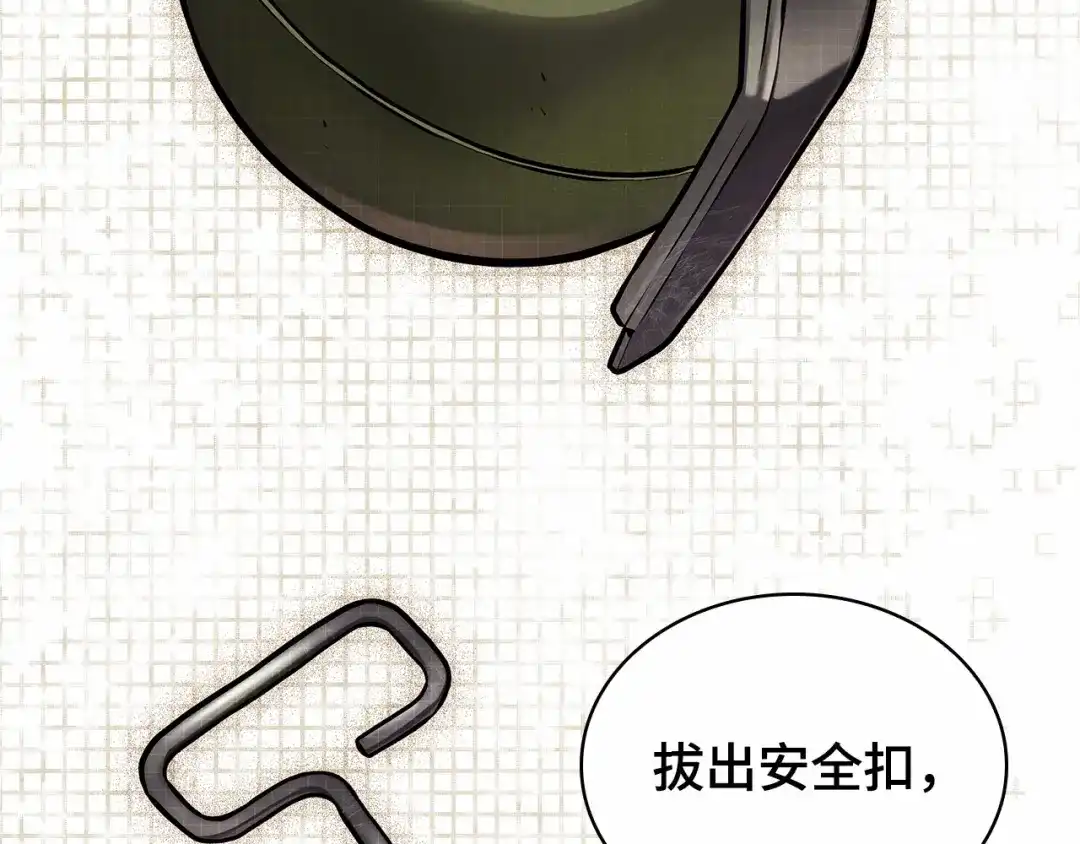 第210页