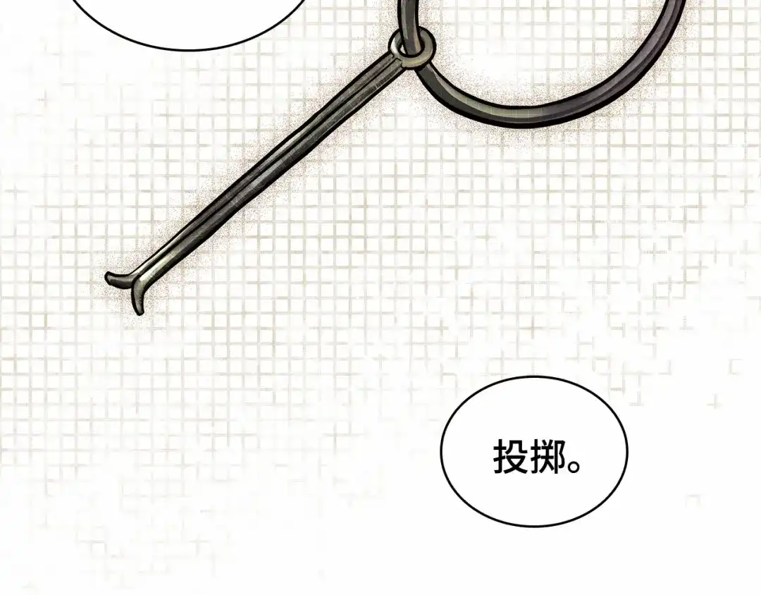 第212页