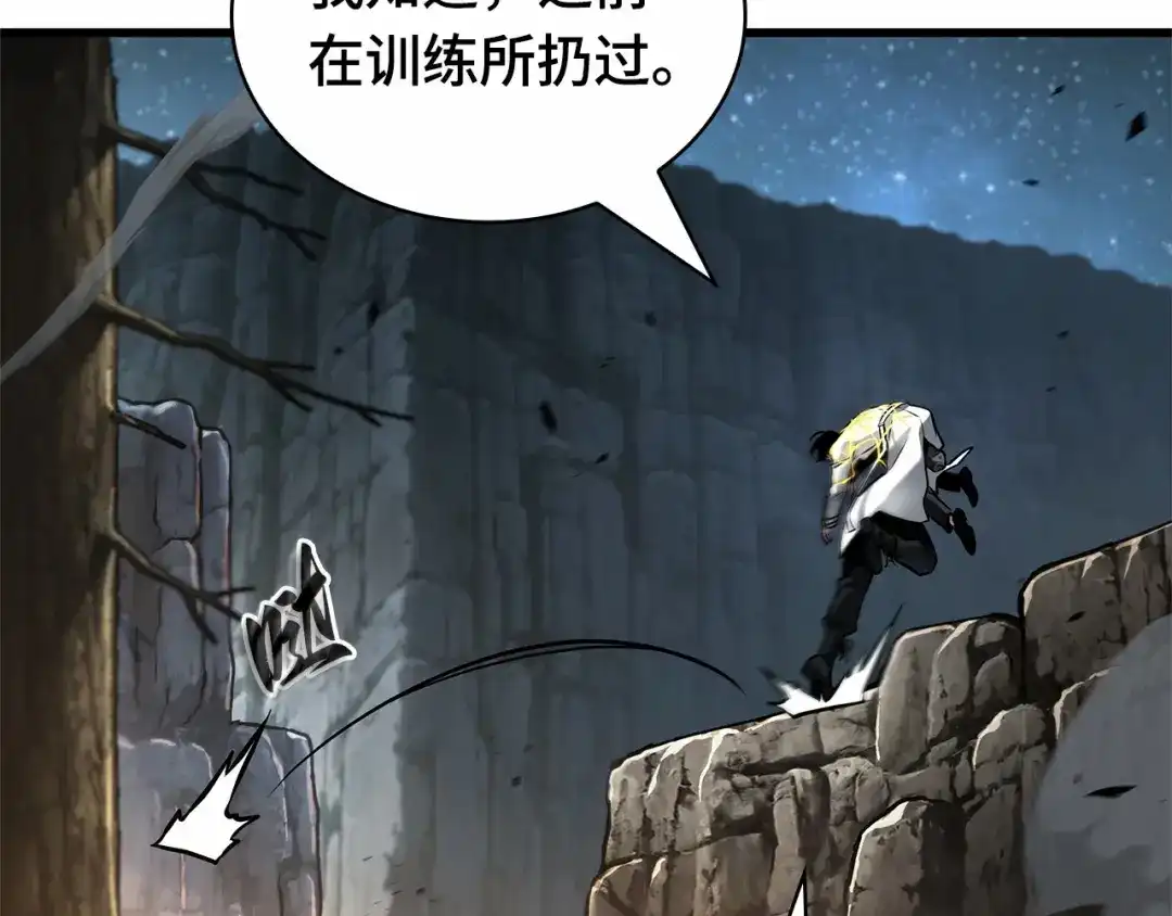 第214页