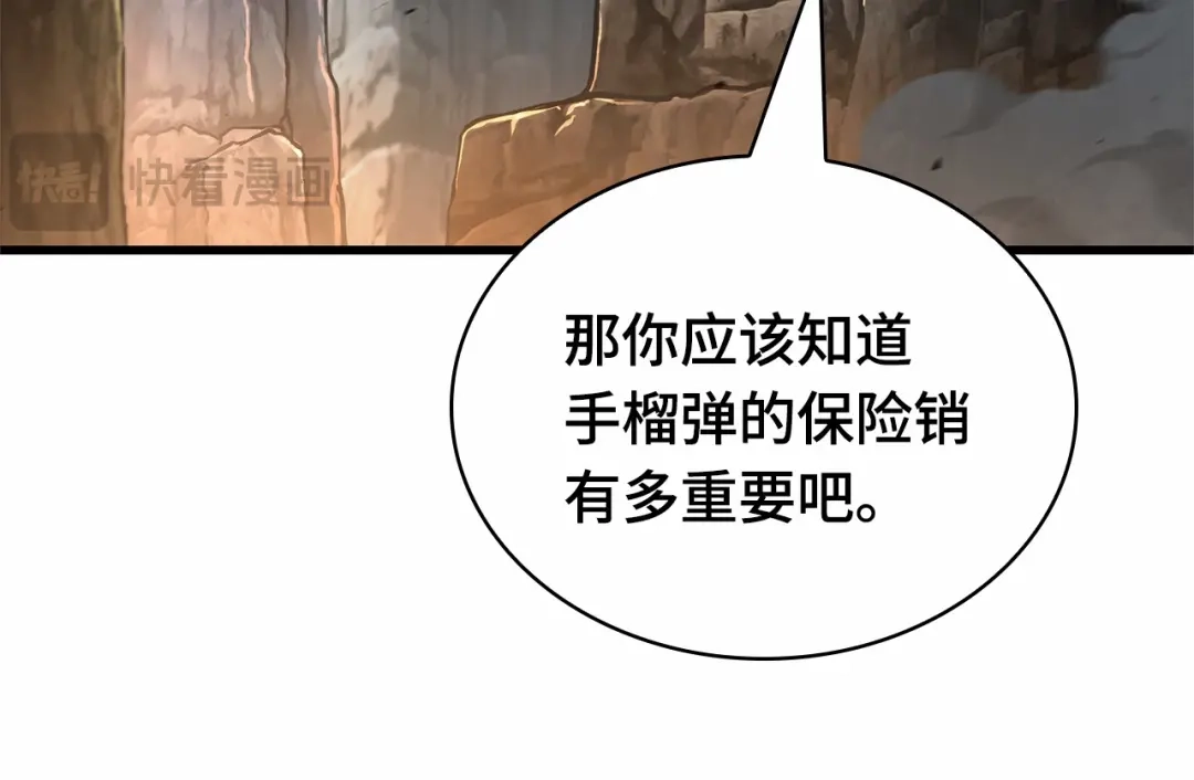 第215页