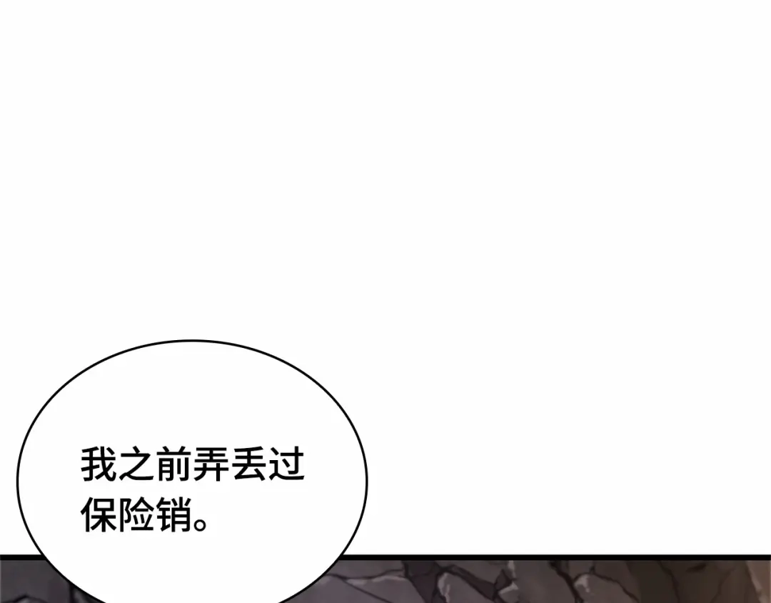 第216页