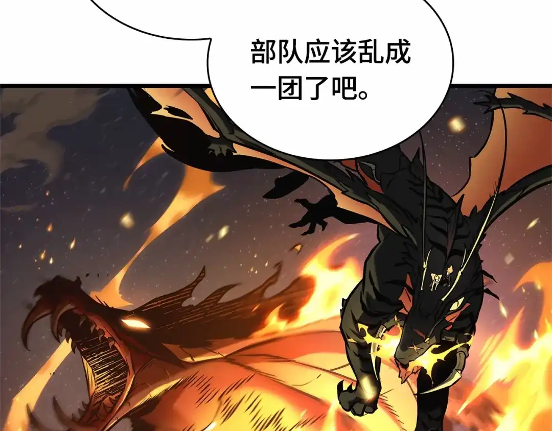 第220页