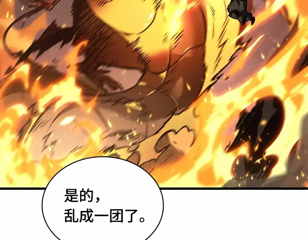 第221页
