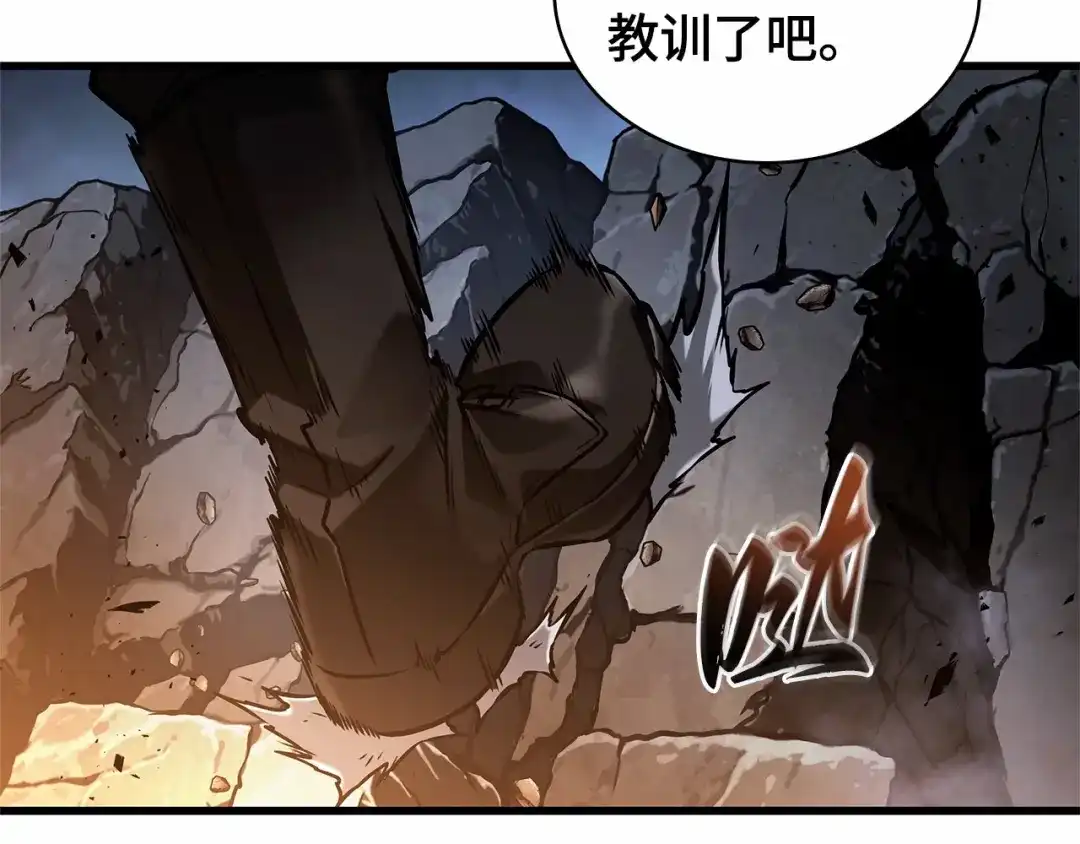 第223页