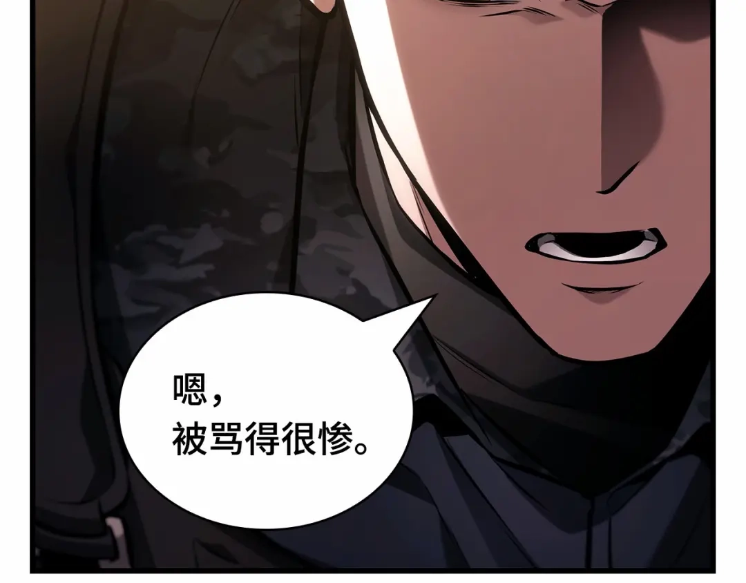 第226页