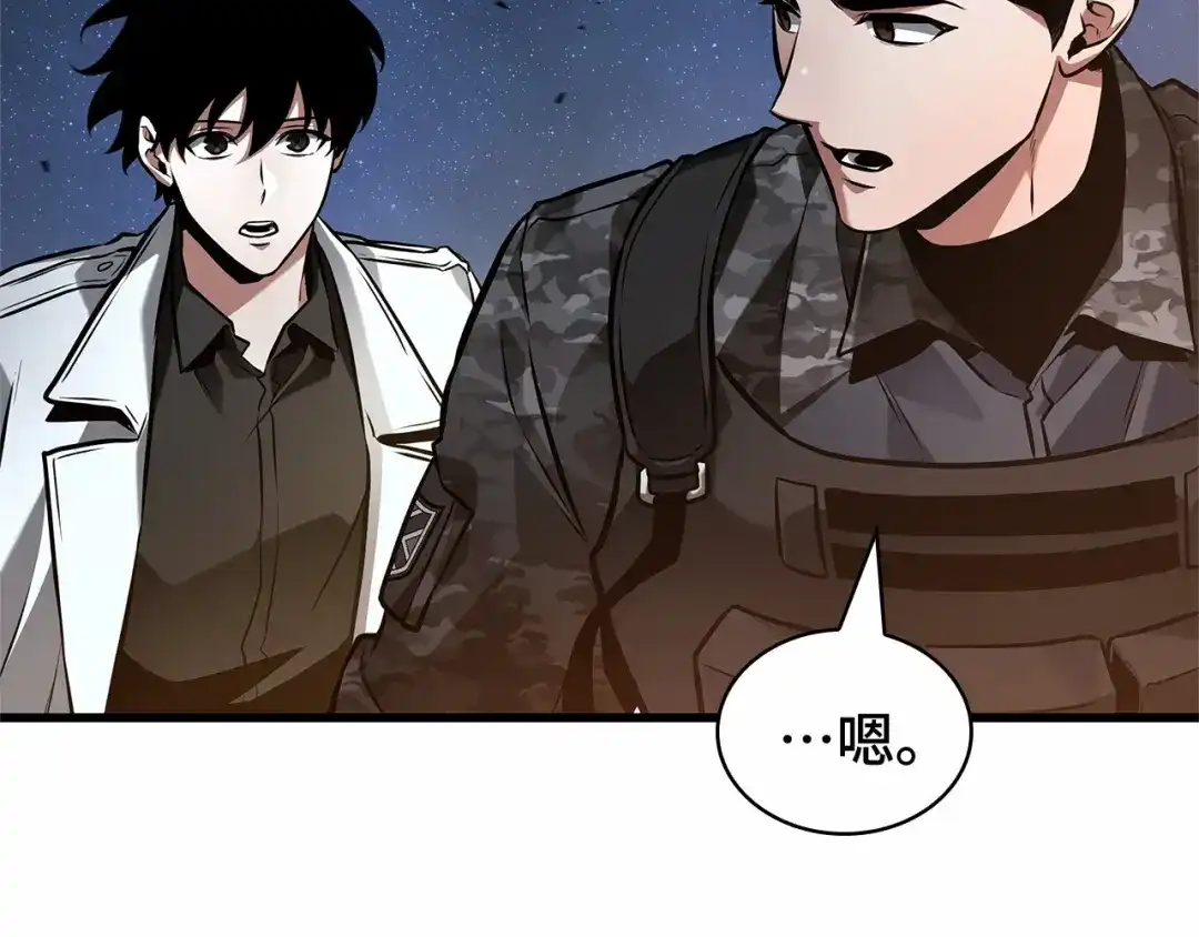 第232页