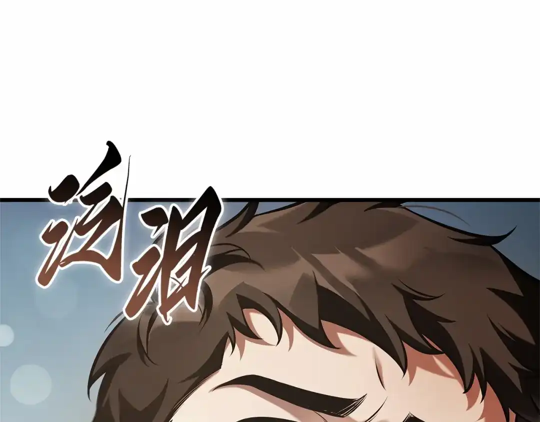 第236页