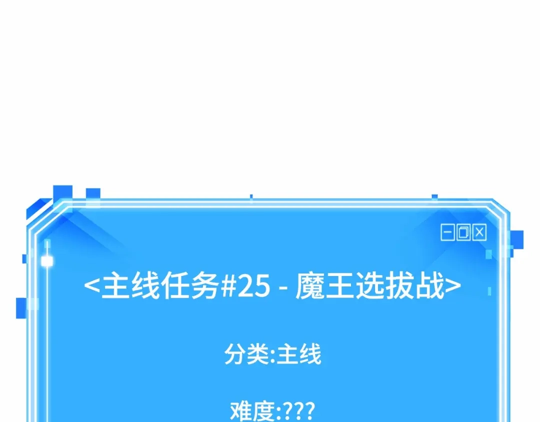 第239页