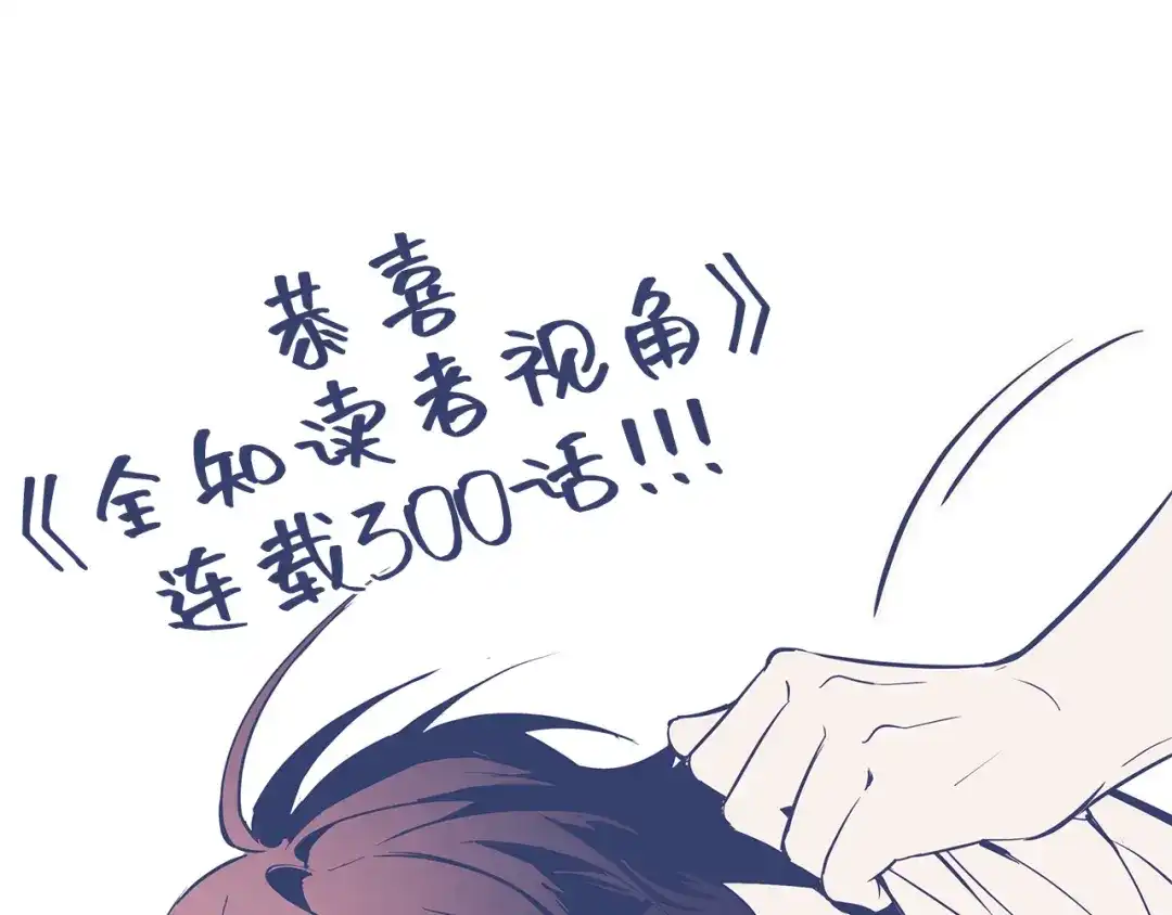 第243页