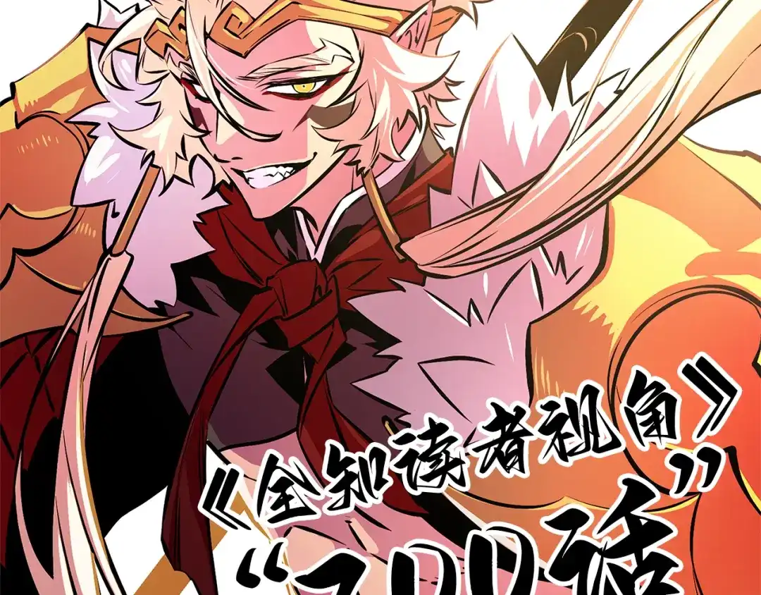 第246页