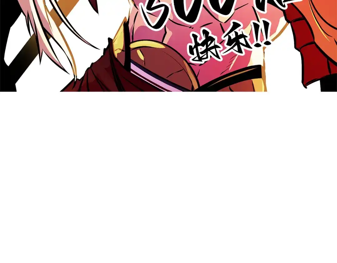 第247页