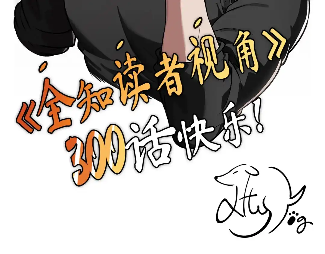 第249页