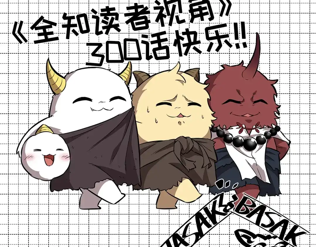第252页