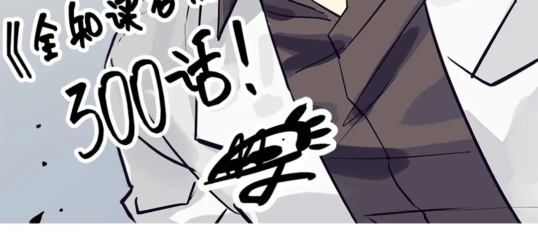 第255页