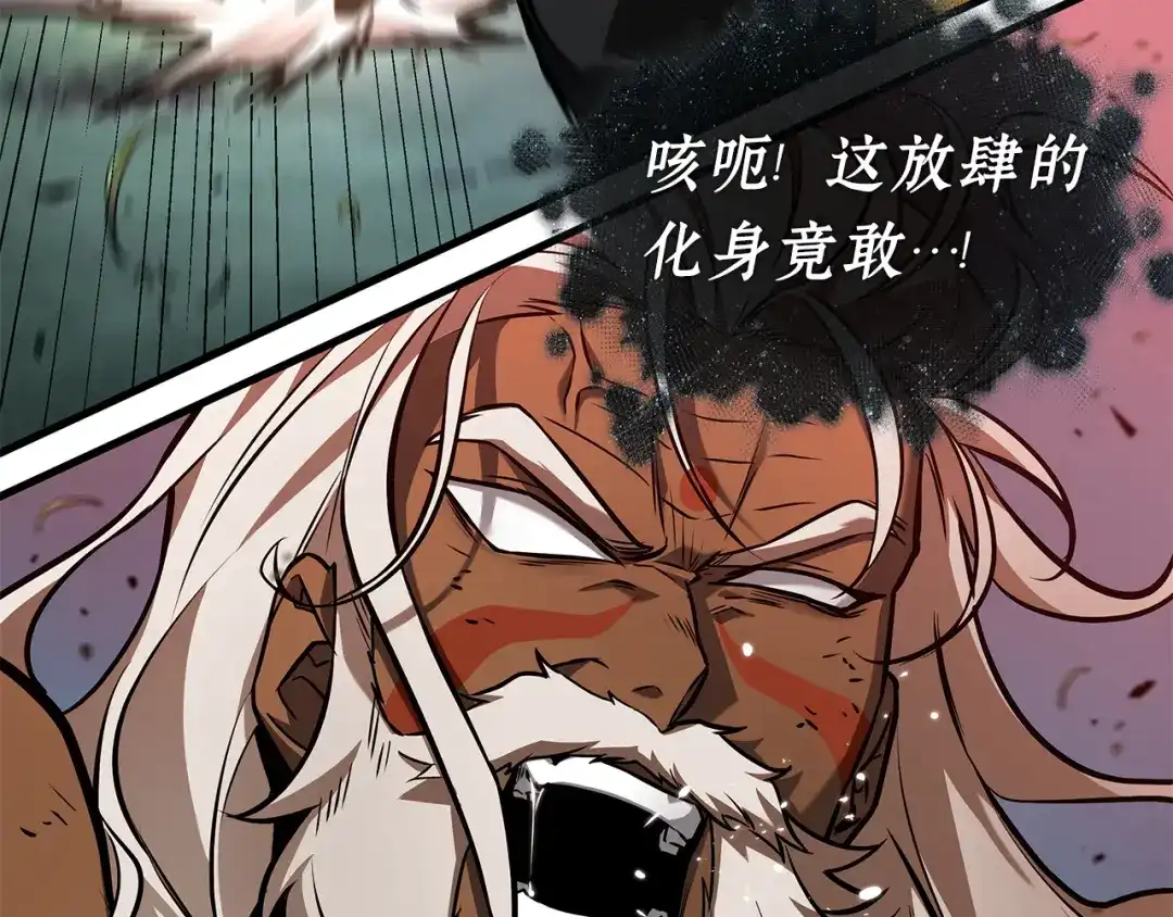第192页