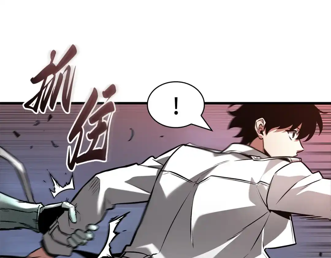 第194页