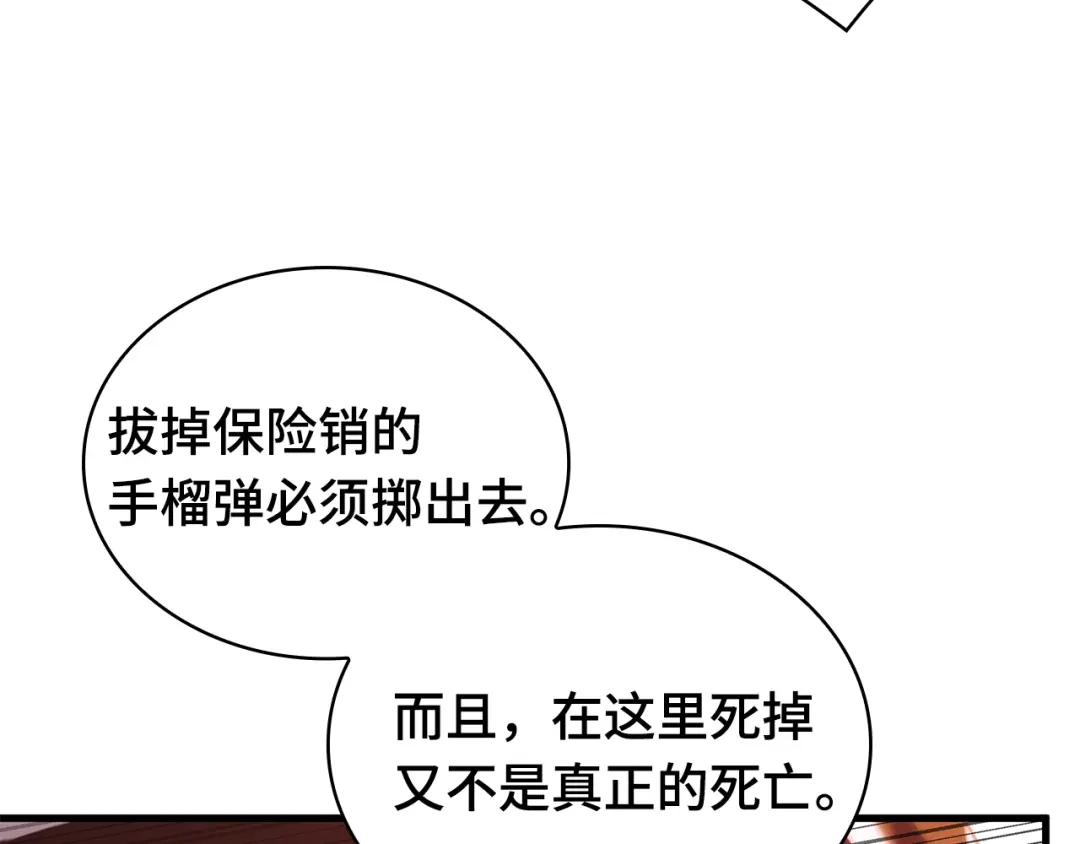 第203页